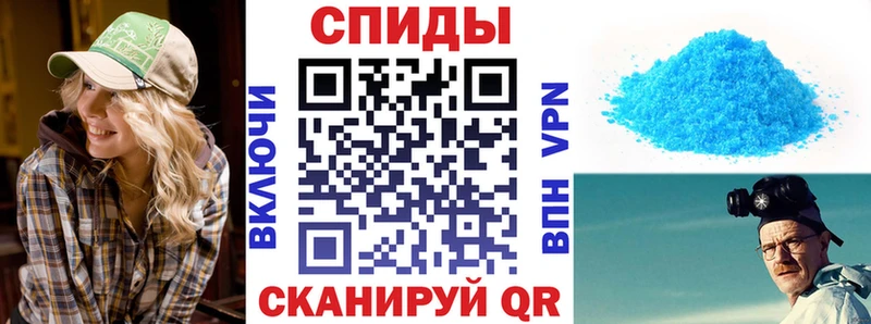 мориарти какой сайт Мантурово Amphetamine Premium