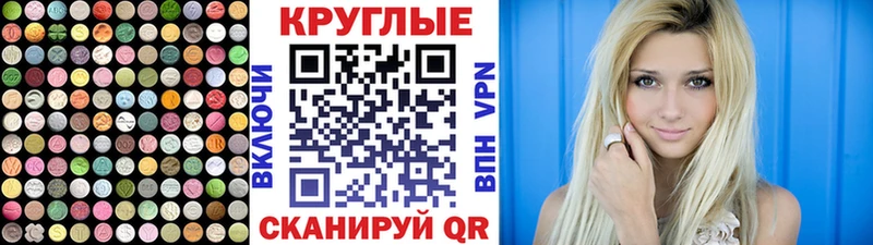 наркота  Мантурово  KRAKEN ссылки  Экстази диски 