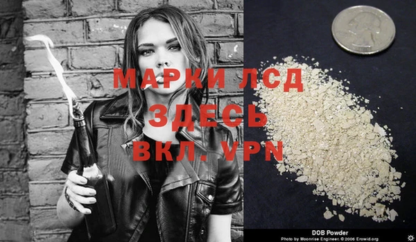 мефедрон Баксан