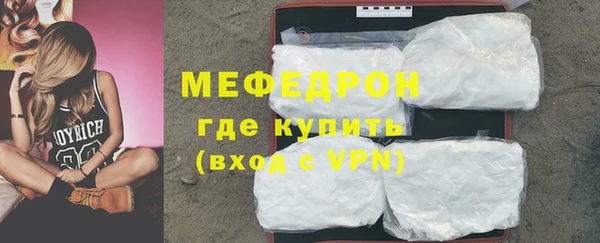 apvp Киселёвск