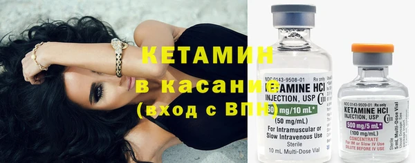 каннабис Балахна