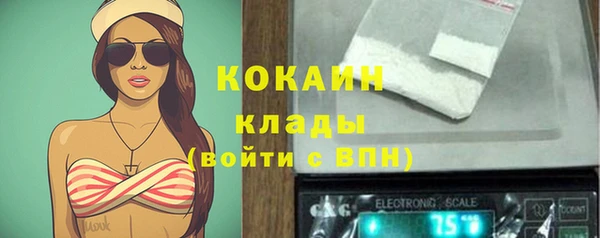 мефедрон Баксан