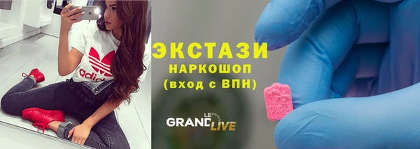 мефедрон Баксан