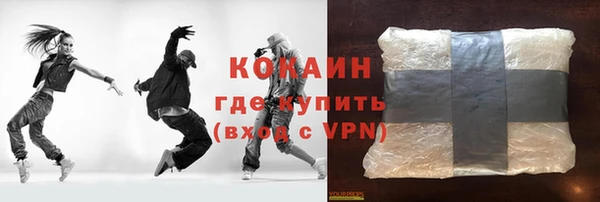 мефедрон Баксан