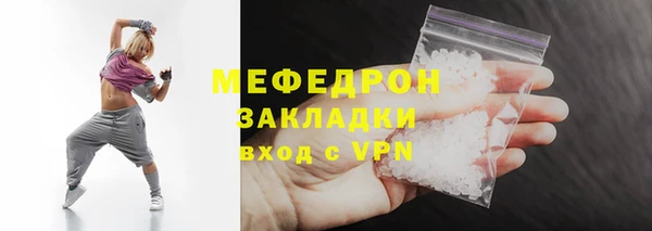jwh Кирс