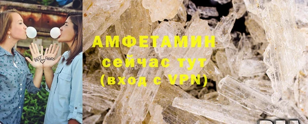 мефедрон Баксан
