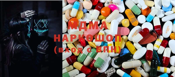 мефедрон Баксан
