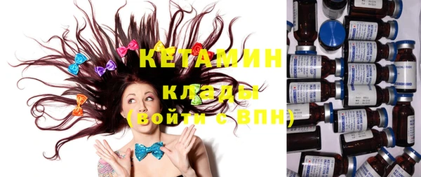 каннабис Балахна