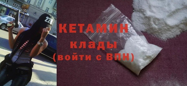 мефедрон Баксан