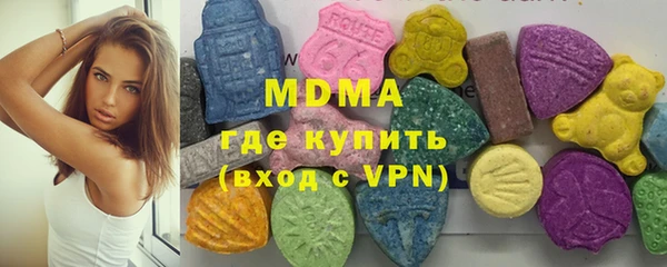 каннабис Балахна