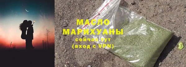 apvp Киселёвск