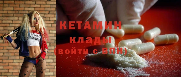 мефедрон Баксан