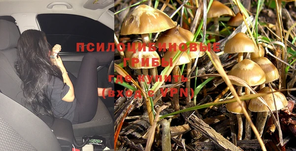 мефедрон Баксан