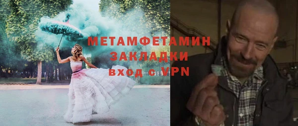 spice Кирсанов