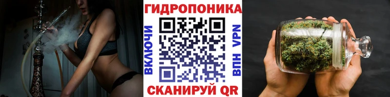 даркнет сайт  Мантурово  Бошки марихуана индика 